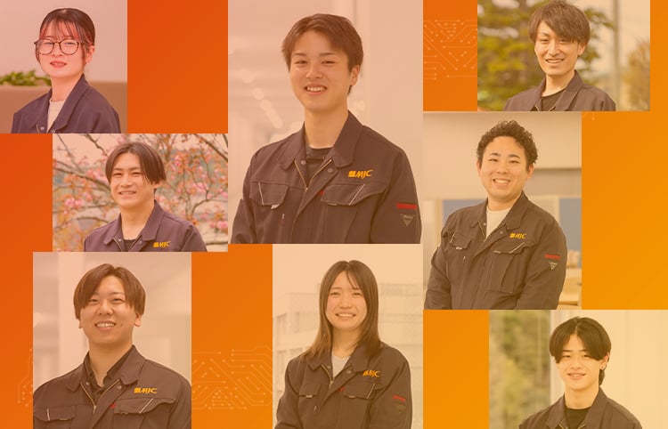 社員インタビュー