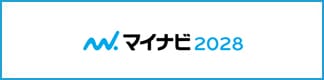 マイナビ2028