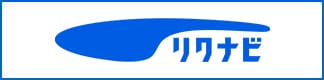 リクナビ