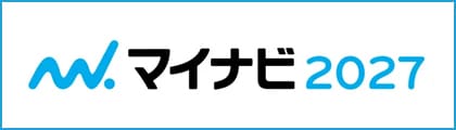 マイナビ2025