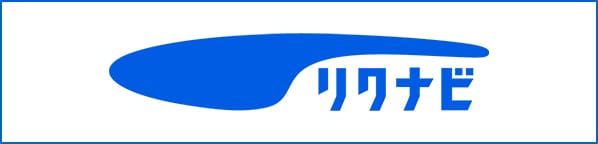 リクナビ
